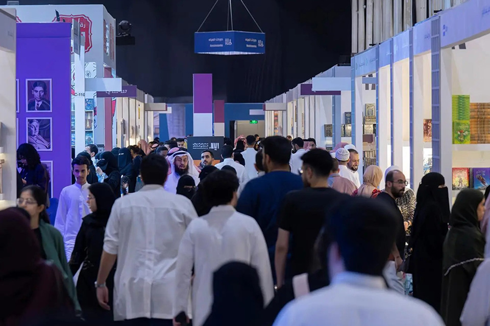 Riyadh International Book Fair Closes With Over 1 Million Visitors